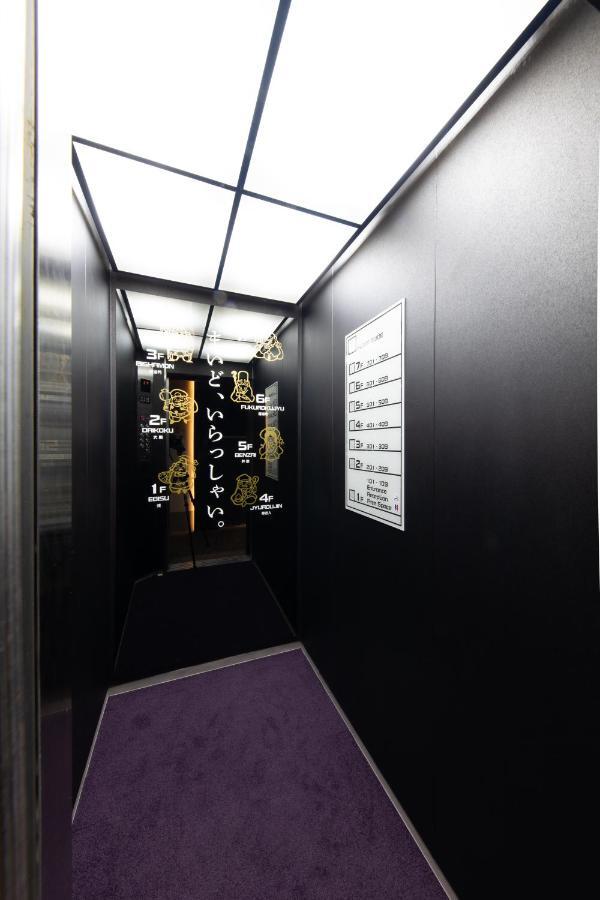 Namba Ebisu Hotel Osaka Eksteriør billede